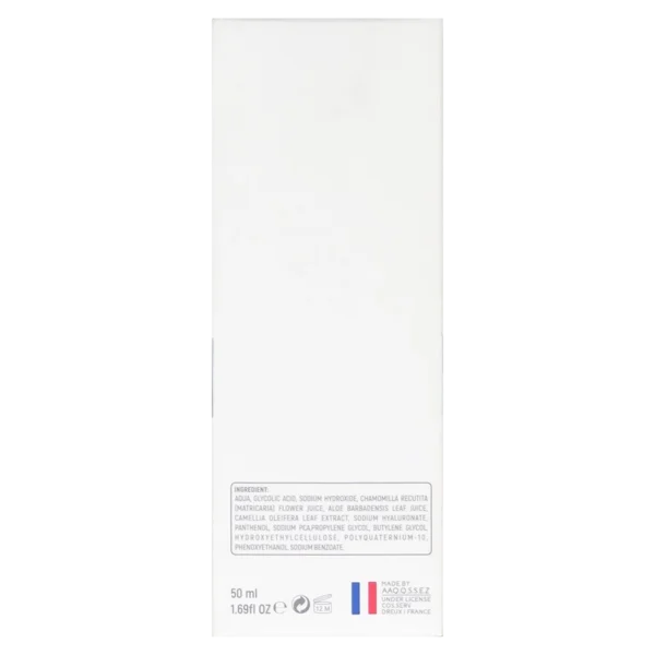 قیمت و خرید ژل شب لایه بردار aha ادلیو