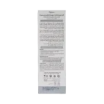 خرید کرم ترمیم کننده درما پی اس او