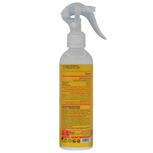 خربد سرم ضد گره مو سریتا بیوتی