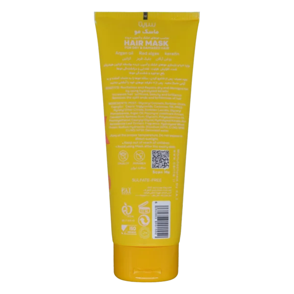 خرید ماسک موی سریتا بیوتی موی خشک و آسیب دیده