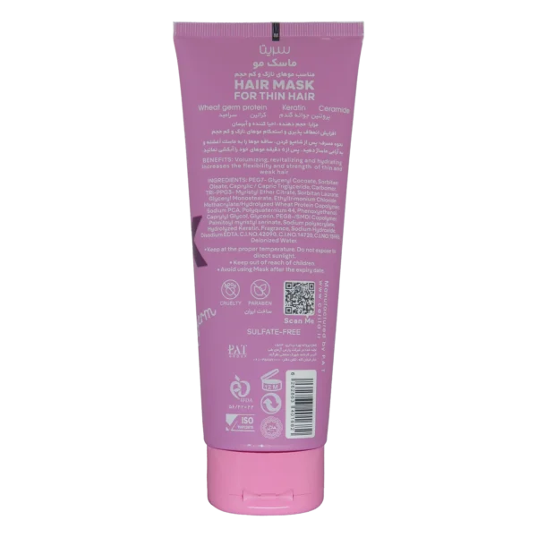 خرید ماسک موی سریتا بیوتی مناسب موهای نازک و کم حجم