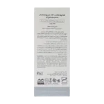 شامپو درما پی اس او سریتا