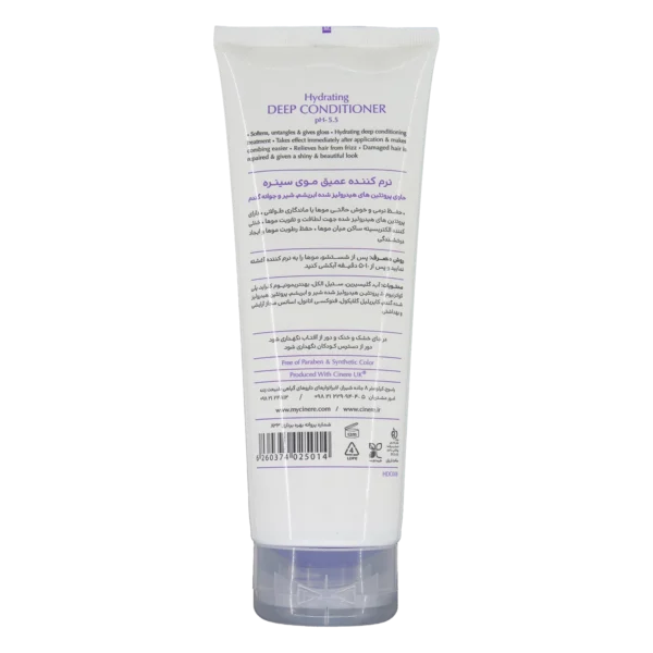 خرید نرم کننده عمیق مو سینره