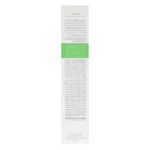 کرم موبر قوی سینره