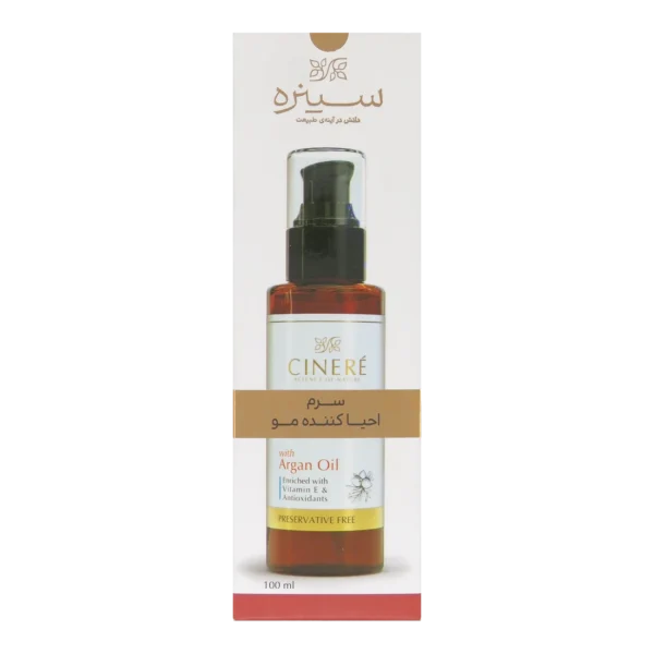 سرم احیا کننده مو حاوی روغن آرگان سینره