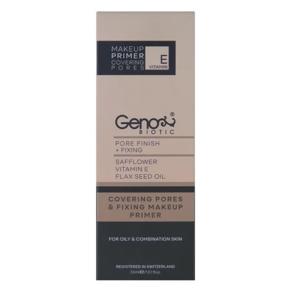 پرایمر صورت ژنوبایوتیک مناسب پوست چرب و مختلط