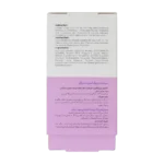 خرید سرم آبرسان و ضد چروک صورت و گردن سیلکر