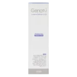 کرم ریپوژن ژنوبایوتیک