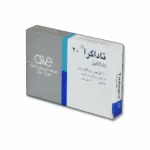 قرص تاداگرا 20 میلی گرم (تادالافيل)