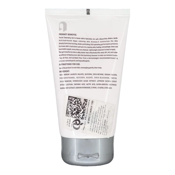 خرید ژل شستشوی پوست نرمال تا خشک ادلیو