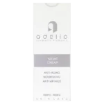 کرم مغذی شب ادلیو