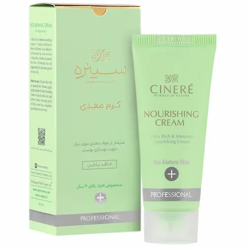 CINERE-cream-nourishing-cream-over-40-old (1) کرم مغذی سینره مخصوص افراد بالای 40 سال
