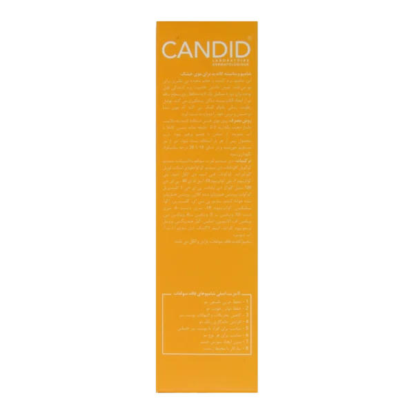 شامپو ویتامینه موی خشک و آسیب دیده کاندید - تصویر 2