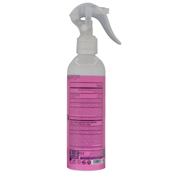 خرید سرم رفع وز مو سریتا بیوتی