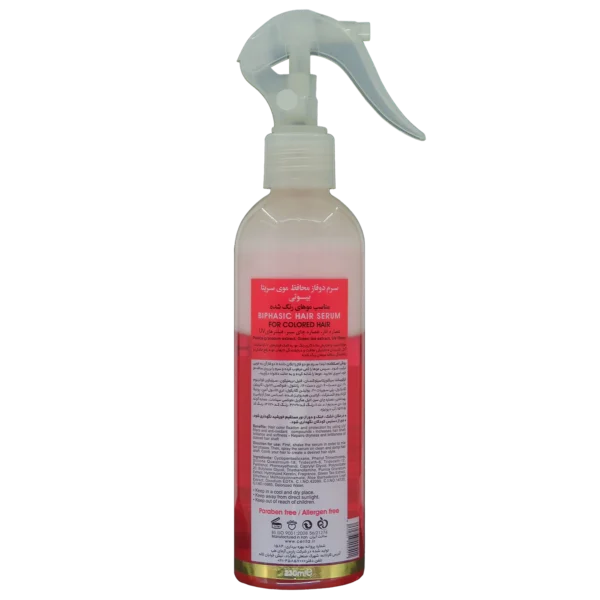 سفارش آنلاین سرم دوفاز محافظ موهای رنگ شده سریتا بیوتی