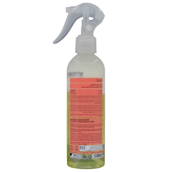 خرید سرم دوفاز محافظ موی خشک و آسیب دیده سریتا بیوتی