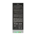 بهترین تقویت کننده مژه سریتا