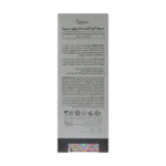 خرید سرم تقویت ابروی سریتا