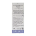 قیمت و خرید شامپو ضد شوره موی خشک سریتا