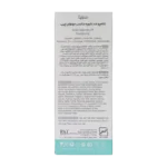 خرید شامپو ضد شوره موی چرب سریتا