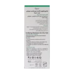 شامپو ضد ریزش و تقویت کننده موی چرب سریتا