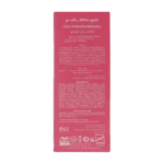 بهترین شامپو محافظ رنگ سریتا بیوتی