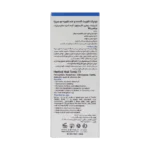 خرید تونیک ضد شوره سر و بدن تی 1 سریتا