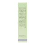 بهترین ژل کرم ضد جوش سینره