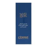 لوسیون گیاهی تقویت مو آقایان سینره