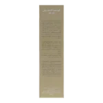 خرید کرم ضد آفتاب رنگی SPF50 سینره