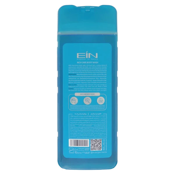 خرید شامپو بدن ویتامینه آقایان ریچ کر EIN