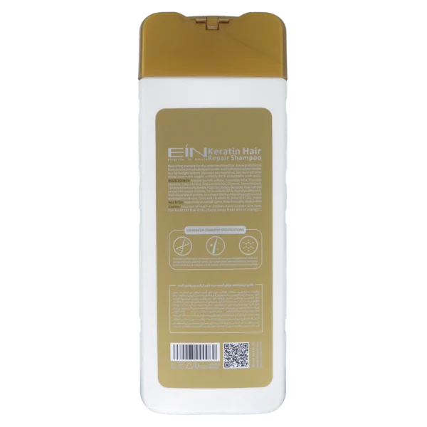 بهترین شامپو کراتین موی خشک و آسیب دیده EIN