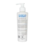 کرم مرطوب کننده هیدرازوم سی فیس دوکس - تصویر 2