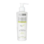 شوینده غیرصابونی صورت تریوزوم فیس دوکس