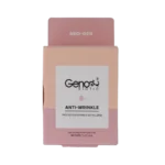 کرم ضد چروک روز و شب 50+ ژنوبایوتیک