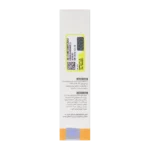 خرید ضد آفتاب رنگی پوست چرب SPF50 ژنوبایوتیک