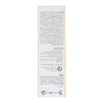 خرید ضد آفتاب پوست نرمال تا خشک +SPF50 سانسل