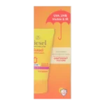 انواع ضد آفتاب پوست نرمال تا خشک +SPF50 سانسل