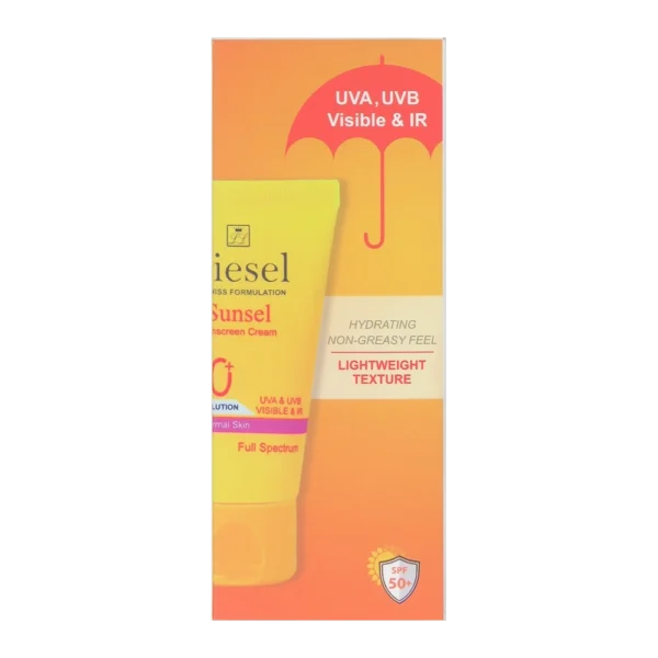 انواع ضد آفتاب پوست نرمال تا خشک +SPF50 سانسل