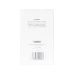 خرید پن ضد جوش و آکنه ام کیو با قیمت مناسب