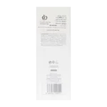 خرید و قیمت کرم ترمیم کننده دست و ناخن ام کیو