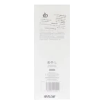 خرید لوسیون مرطوب کننده بدن ام کیو