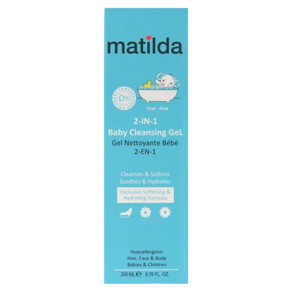 ژل پاک کننده ۲ در ۱ کودک ماتیلدا - تصویر 1
