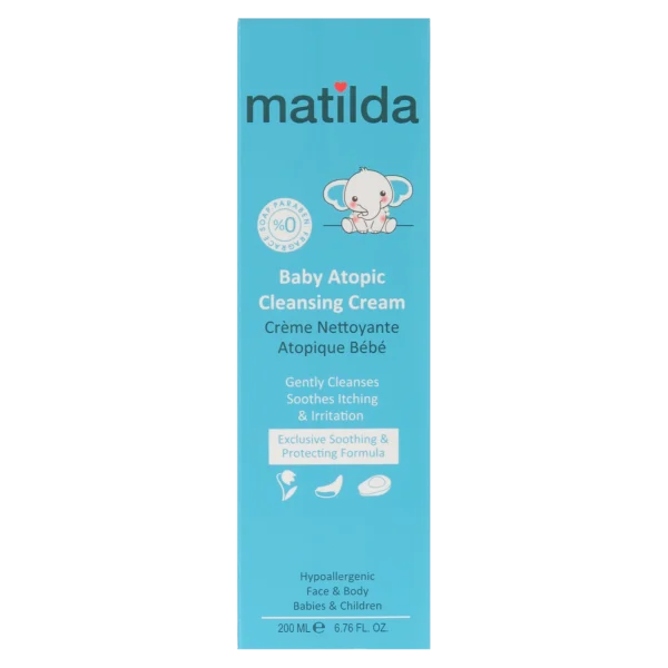 پاک کننده کرمی آتوپیک ماتیلدا - تصویر 1