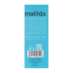 کرم مرطوب کننده کودک امولیانت آتوپیک ماتیلدا - تصویر 2