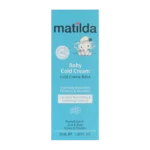 کلد کرم مرطوب کننده کودک ماتیلدا