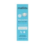 بالم لب کودک ماتیلدا