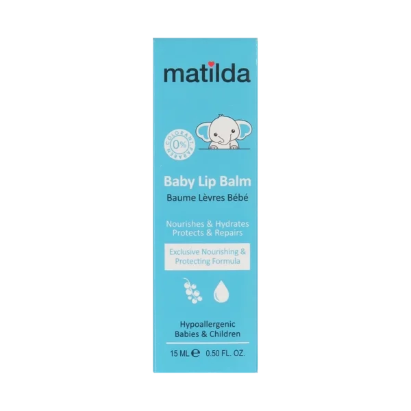بالم لب کودک ماتیلدا - تصویر 1