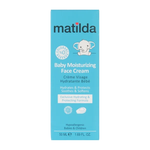 کرم مرطوب کننده صورت ماتیلدا - تصویر 1