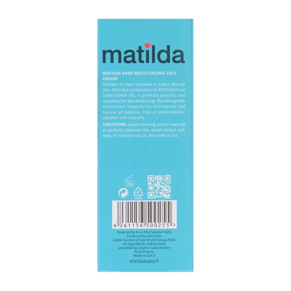 کرم مرطوب کننده صورت ماتیلدا - تصویر 2